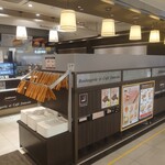 User's review image for デリフランス 博多店