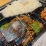 用戶對於三升屋的評論圖