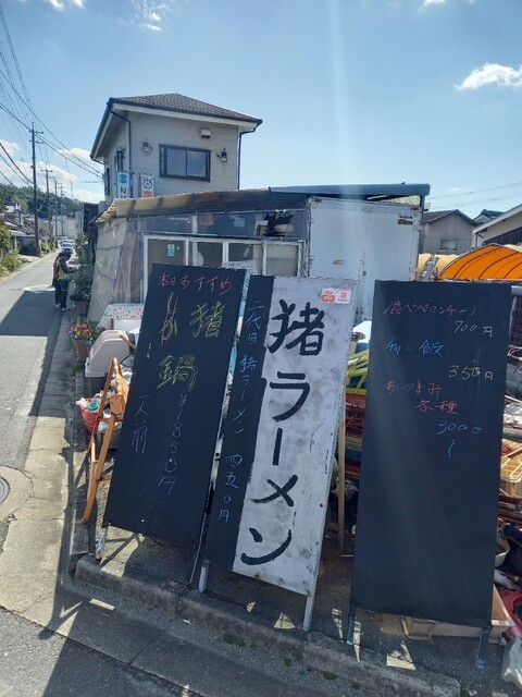用户对于猪肉・鹿肉 梅本商店的评论高清图