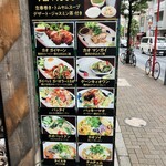 用戶對於タイ東北料理イサーンキッチン的評論圖