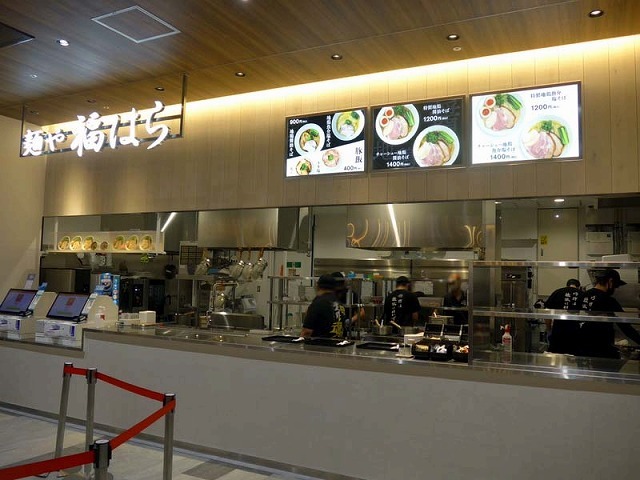 用戶對於麺や 福はら ららぽーと堺店的評論圖