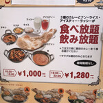 用戶對於パトワール 吉祥寺店的評論圖
