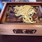 用戶對於富松うなぎ屋 黒田本店的評論圖