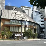 用戶對於虎屋菓寮 赤坂店的評論圖