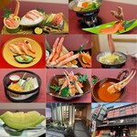 用户对于網元 別館的评论图