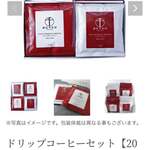 User's review image for パティスリー銀座千疋屋 銀座三丁目店