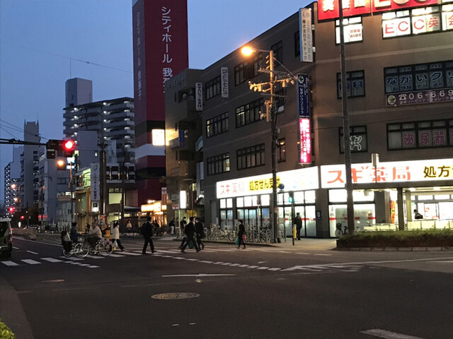 用户对于板前焼肉 一光 我孫子店的评论高清图
