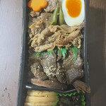 用戶對於駅弁旅弁当 京都3号店的評論圖