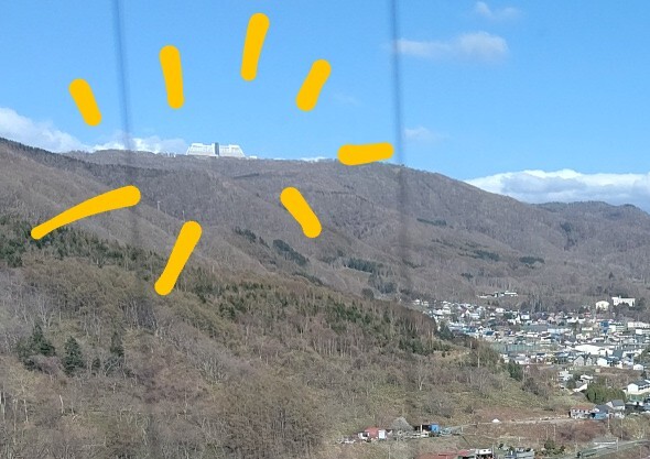 用户对于オーシャンベリー的评论高清图