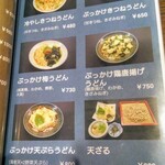 用户对于だいりき的评论图
