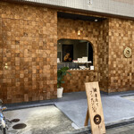 User's review image for 焼き立てフィナンシェ KINSEI