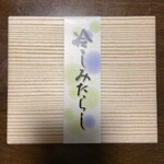 User's review image for 赤坂青野 弁慶橋店