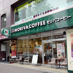 User's review image for モリバコーヒー 四谷二丁目店