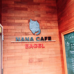 用戶對於NANA CAFE的評論圖