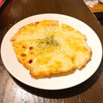 用戶對於どん底的評論圖