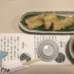 用戶對於旭鮨総本店 下高井戸本店的評論圖