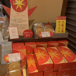 User's review image for プチプランス クグロフ ららぽーとEXPOCITY店