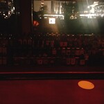 用户对于Bar 凛ト的评论图