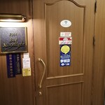 用户对于バームーンライト的评论图