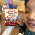 用户对于とんよし サッポロファクトリー店的评论图
