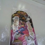 User's review image for サーティワンアイスクリーム 春日店