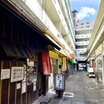 用戶對於たけはた的評論圖