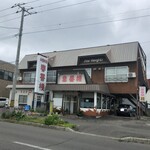 User's review image for 春香楼