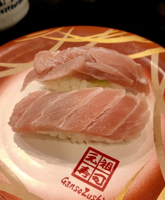 用户对于元祖寿司 飯田橋店的评论高清图