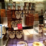 用戶對於クラブハリエ B-スタジオ 池袋東武店的評論圖