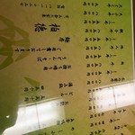 用户对于柏徳的评论图