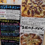 用户对于工房 レティエ的评论图