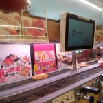 用户对于スシロー 辰巳橋店的评论图