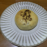 User's review image for 大川屋 本店