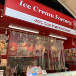 用户对于アイスクリームファクトリー的评论图