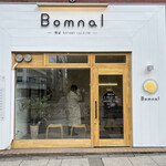 User's review image for Bomnal