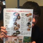 User's review image for 焼肉でん 長岡京店