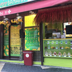 用戶對於ハニーバナナ 八王子店的評論圖