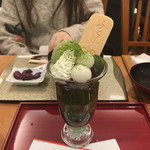 用戶對於福寿堂秀信 阪急三番館店的評論圖
