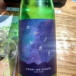 用户对于SAKE MARKET 新宿店的评论图