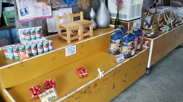 用户对于阿野観光果樹園的评论高清图