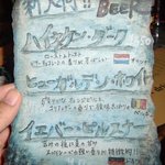 用户对于ネバーランド的评论图