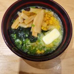 User's review image for 大起水産回転寿司 八尾店