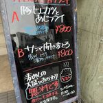 用戶對於一心的評論圖