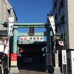 User's review image for 三河屋綾部商店