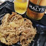 用戶對於吉野家 ドーチカ店的評論圖
