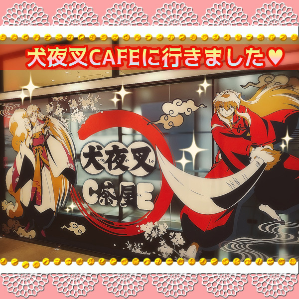 User's review image for TOKYO PARADE goods＆cafe