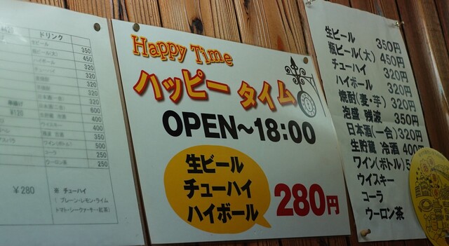 User's recommendation image for ミッチィー
