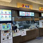 用戶對於松屋 岸和田SA(下り線)店的評論圖