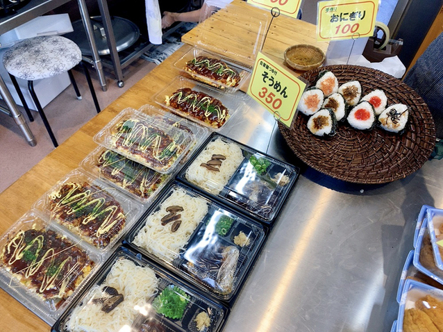 User's recommendation image for おかずや