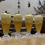 User's review image for 春水堂 アミュプラザ博多店